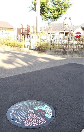 向日市マンホール