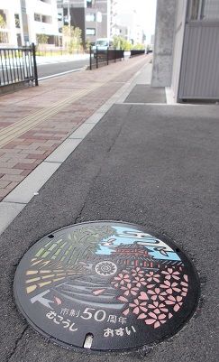 向日市マンホール