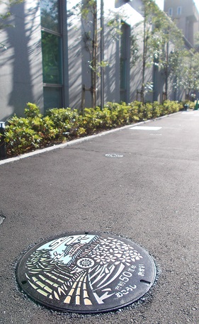 �����s�}���z�[��