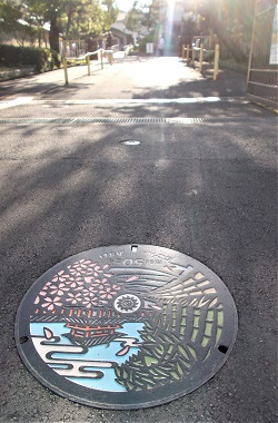 �����s�}���z�[��