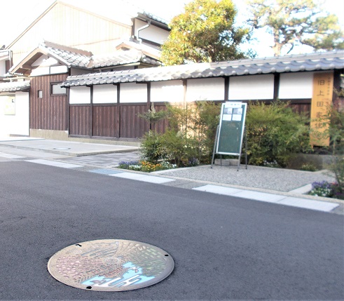 向日市マンホール