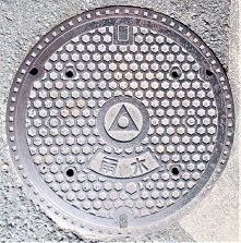 向日市マンホール