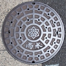 ���s�{�}���z�[��