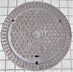 �������s�}���z�[��