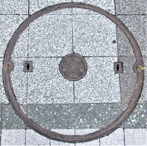 ���s�{�����a