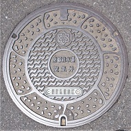 ���s�{��C��