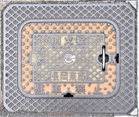 �������s���ΐ�