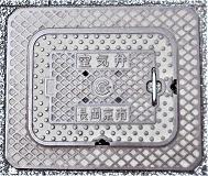 �������s��C��