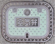 �������s��C��