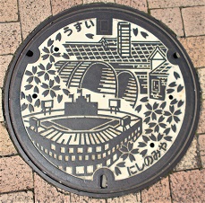 ���{�s�}���z�[��