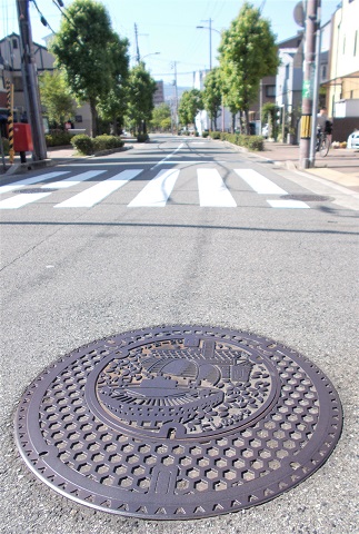 ���{�s�}���z�[��