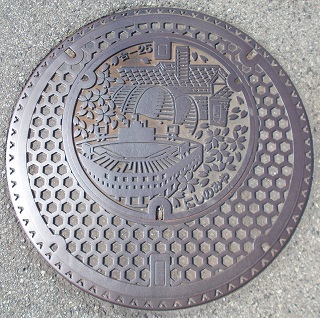 ���{�s�}���z�[��