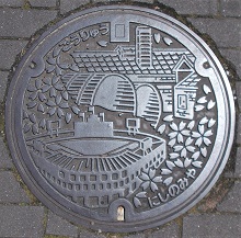 ���{�s�}���z�[��