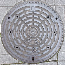 ���{�s�}���z�[��