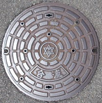 ���{�s�}���z�[��