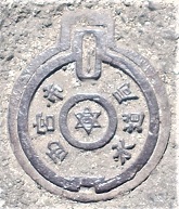 ���{�s�}���z�[��