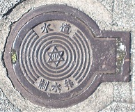 ���{�s������