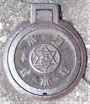 ���{�s�~����