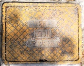 ���{�s���ΐ�