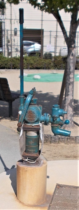 ���{�s�艟���|���v