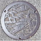 �����s�}���z�[��