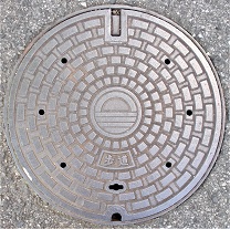 芦屋市マンホール