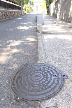 �����s�}���z�[��