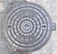芦屋市マンホール
