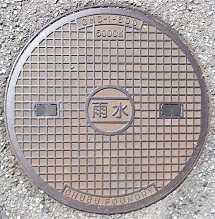 芦屋市マンホール