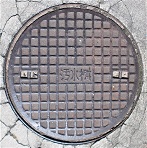 芦屋市マンホール