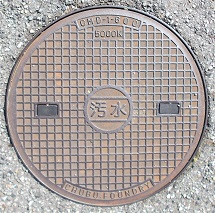 �����s�}���z�[��