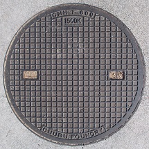 �����s�}���z�[��