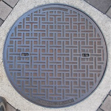 �����s�}���z�[��