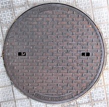 芦屋市マンホール