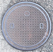 �����s�}���z�[��