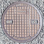 芦屋市マンホール