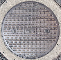 芦屋市マンホール