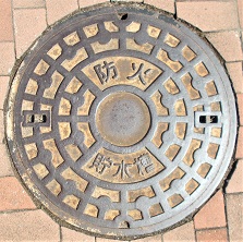 �����s�h�ΐ���