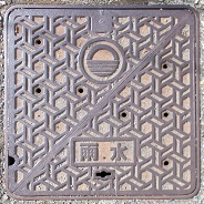 �����s�}���z�[��