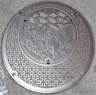 阪南市マンホール