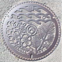 ���s�}���z�[��