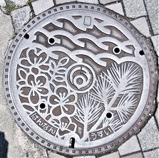 ���s�}���z�[��