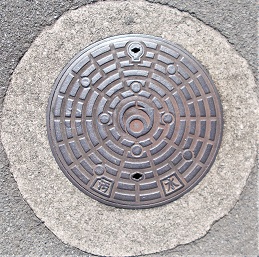 阪南市マンホール