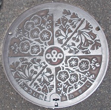 大阪府マンホール