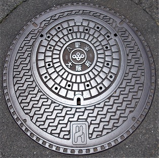 大阪府マンホール