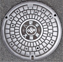 ���{�}���z�[��