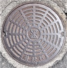 尼崎市マンホール