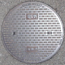 阪南市マンホール