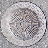 ��쒬�d�ؕ�