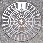 ���s�_���d�ؕ�